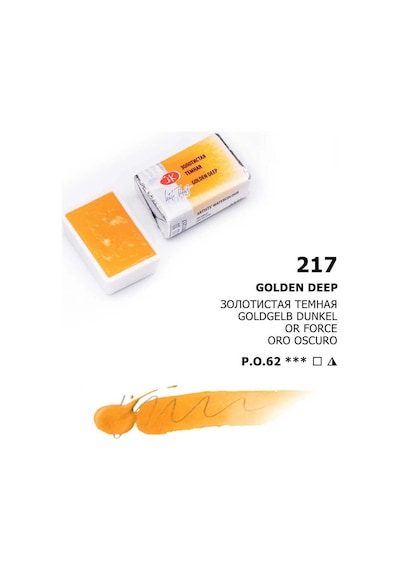 St. Petersburg White Nights Tam Tablet Sulu Boya 217 Golden Deep Çok Renkli