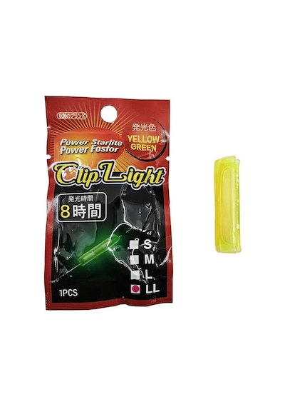 Kendo Aparatlı Fosfor Ll 3.0-3.5mm