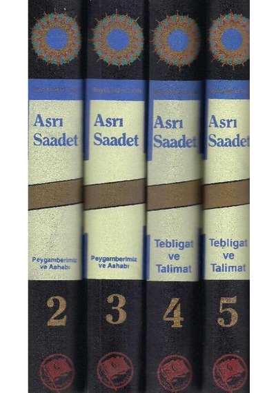 Büyük İslam Tarihi Asrı Saadet Peygamberimiz Ve Ashabı Tebligat Talimat - 2-3-4-5.ciltler - Ali Genceli - Eşref Edib