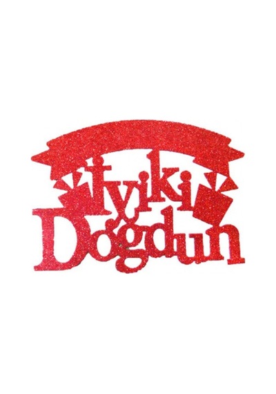 Evadan İyiki Doğdun Simli 26x19 Cm Kırmızı +3