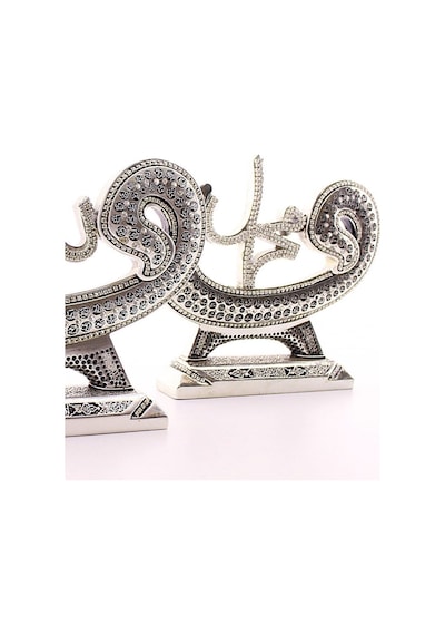 Orta Boy Biblo 17 Cm Vavlı Lafız 2'li Gümüş Allah Muhammed Polyester Üzerine Metal Kaplama Biblo