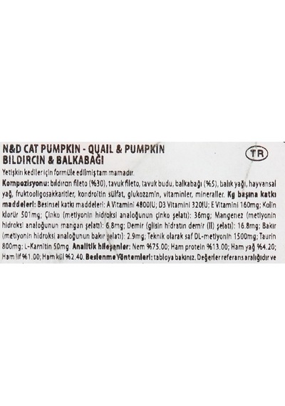 N&d Pumpkın Bıldırcın 70 Gr