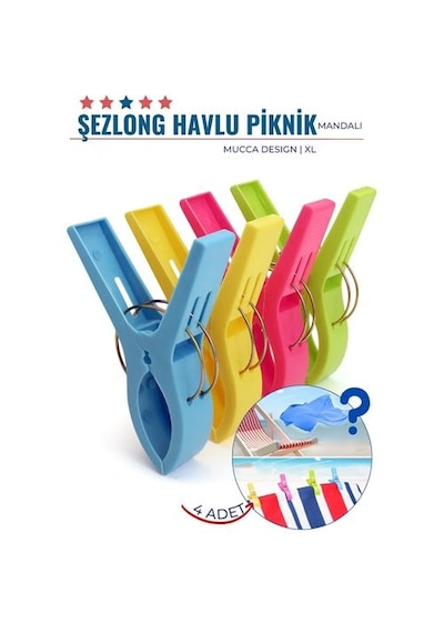 Zenvac Xl Plaj Havlu Şezlong Piknik Mandalı 4 Adet Mucca Design 718222 Zenvac29 Renkli