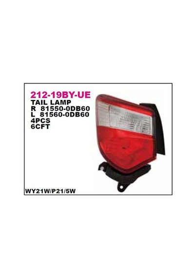 Depo Stop Lambası Sağ Toyota Yaris 2017 Ve Sonrası Dpo-212-19byr-ue