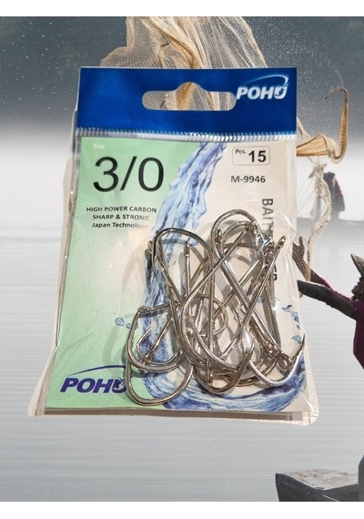 Pohu Pesca Uzun Pa.la Delikli Sap 3/0 Numara 15'li Paket Beyaz M-9946 Baitholder Olta Iğnesi