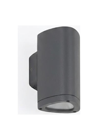Sirius A Alüminyum Siyah Led Duvar Apliği 5w 3000k Gün Işığı Ip54 Antrasit - 937765399 Antrasit