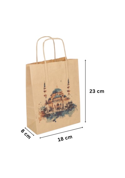 Ramazan Hediyelik Paketleme Çantası, 3lü Paket, Cami Tasarımlı Kraft Kağıt Çanta Seti, 8x18x23 Cm