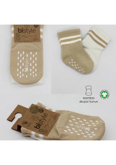 Bistyle Çemberli Kaymaz Soket Çorap 2'li Bs10125 Bej-ekru Bej-ekru Bej - Ekru
