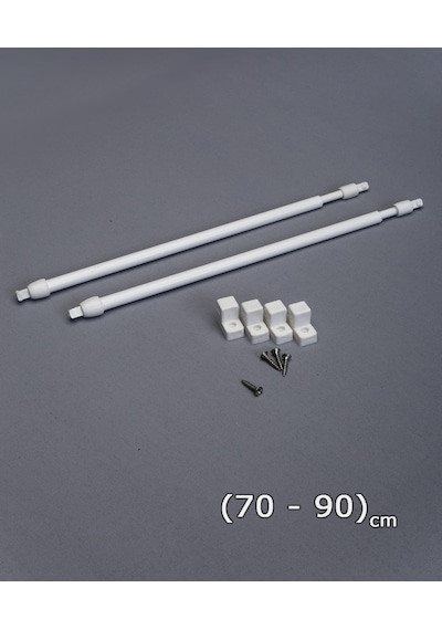70 - 90 Cm Briz Çubuğu Ayarlanabilir 2 Adet Alüminyum Perde Borus