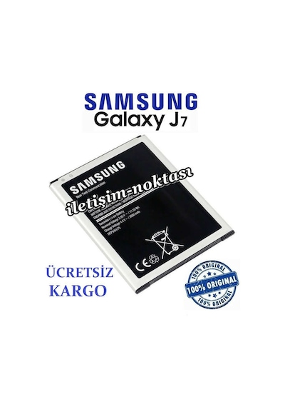 Samsung Uyumlu J700F Galaxy J7 Batarya 3000 Mah