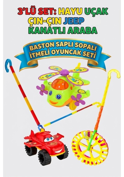 Alpmodel Hayu Uçak Jeep Kanatlı Araba Tekerlekli Çın Çın Sürmeli Baston Saplı Sopalı Itmeli Oyuncak 3 Lü Set