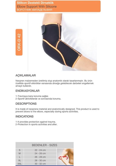 Silikon li Dirseklik Dirsek  Ve Darbe Emici Koruma Orx -d42 2XL