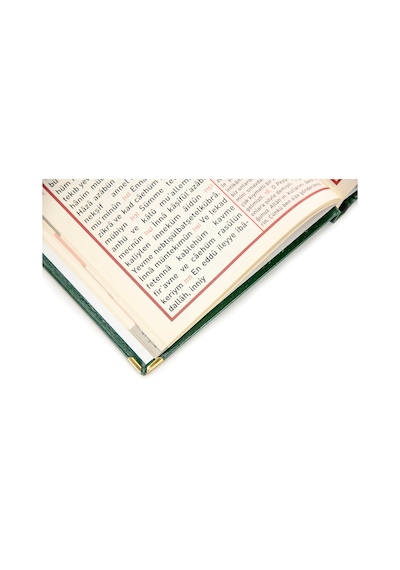 50 Adet - Isim Baskılı Ciltli Yasin Kitabı - Orta Boy - 176 Sayfa N11.5058