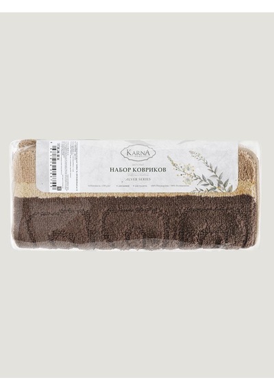 Lüks Kaymaz Taban 50x80 Cm Banyo Halısı/paspası Wb - 11 Mm Kalın %100 Polipropilen Model 1