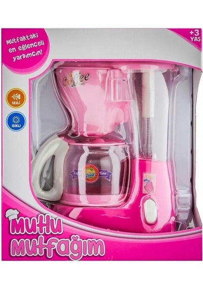 Yh129-2 Oyuncak Mini Kahve Makinası Pilli -
