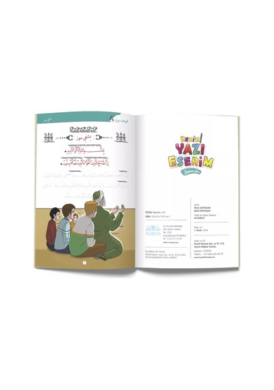 Benim Yazı Eserim - Beşinci Söz