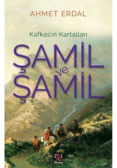 Şamil Ve Şamil / Ahmet Erdal