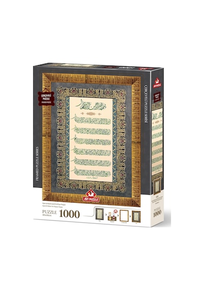 Art Puzzle Ayet-el Kürsi Ve Nazar Duası 1000 Parça Çerçeveli Puzzle