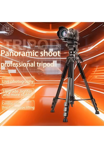 Ht-t05 Profesyonel Alüminyum 210 Cm Tripod Tok Alümimyum
