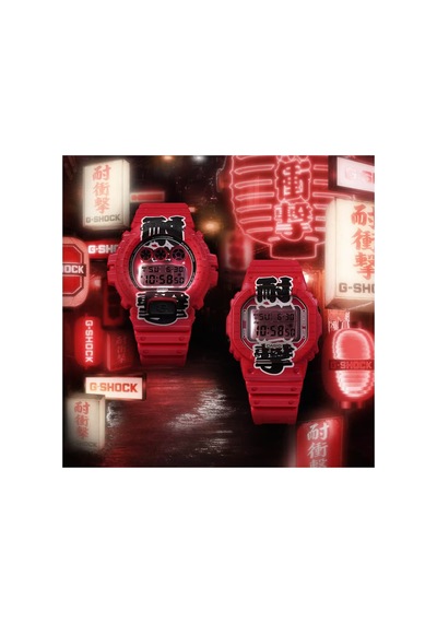 G-shock Dijital 6900 Serisi 50 Mm Quartz Saat Dw-6900aka-4dr Gri