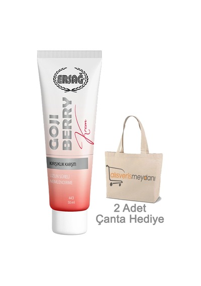 Ersağ Goji Berry Krem - 50 Ml