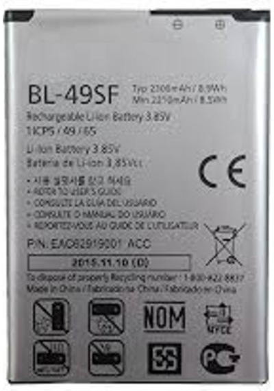 LG Uyumlu G4 Mini Batarya Pil