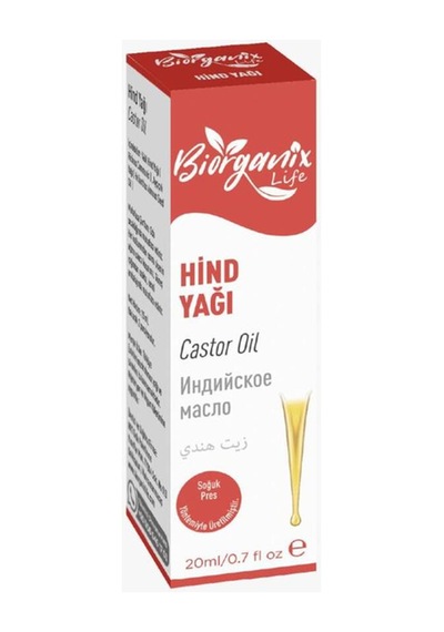 Kaş Kirpik Bakım Elit Set Hint,lavanta,e Vitamini,aloe Vera,ceviz Yağı 20 Ml 5'li Set Cam Damlalıklı