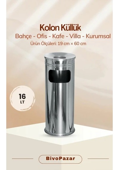 Palex Kolon Küllük 19 X 60 Cm No:1