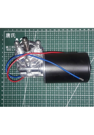 12v Dc 8 Rpm Cam Silecek Motoru