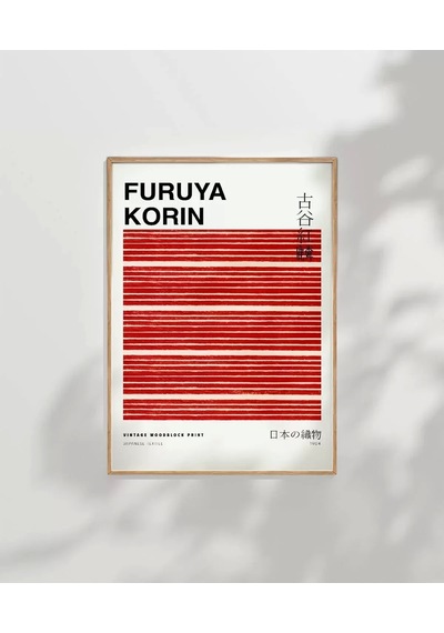 Çerçevesiz Poster Fruya Korin-vintage Japon Deseni Baskı No 3