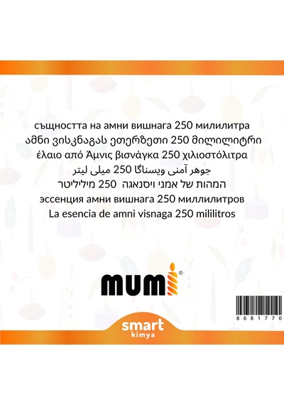 Amni Visnaga Mum Esansı 250 Ml Şeffaf