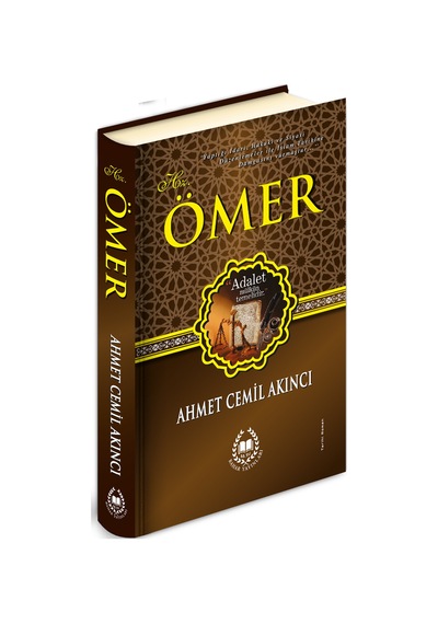 Hz. Ömer Ciltli