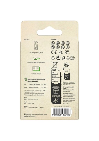 E221 Usb Şarj Cihazı Pilsiz Model 2 Kanallı Hem Aa Hemde Aaa Şarjlı Piller İçin