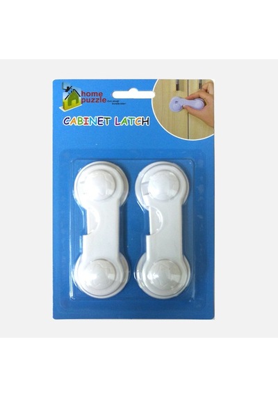 Home Puzzle Cam Dolap Kilidi 2 Adet