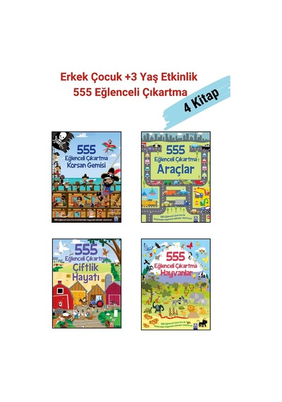 555 Eğlenceli Çıkartma Dizisi 4 Kitap Set, +3 Yaş Erkek Çocuk Etkinlik Kitap Seti