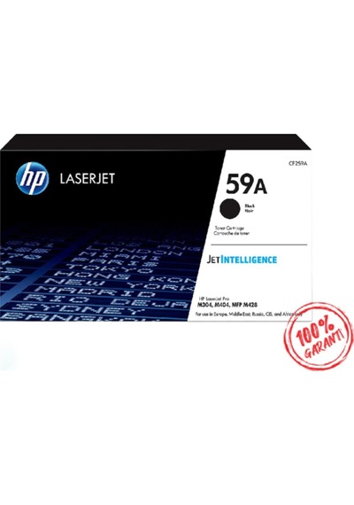 Hp Laserjet Pro M304a Yazıcı Toneri / Cf259a Toner