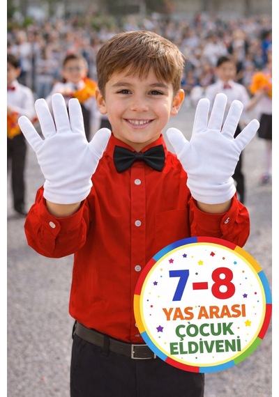 Toyfest 23 Nisan 7-8 Yaş Beyaz Likralı Çocuk Bando Gösteri Pandomim Eldiveni 1 Çift Esnek Polyester Beyaz Toyfest 23 Nisan 7-8 Yaş Beyaz Likralı Çocuk Bando Gösteri Pandomim Eldiveni 1 Çift Esnek Polyester Beyaz