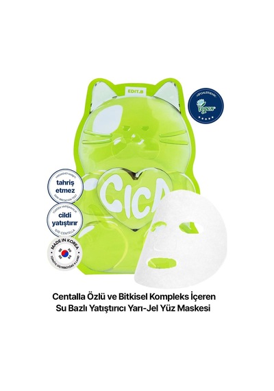 Editb Centella Özlü Yatıştırıcı Yarı Jel Yüz Maskesi EDIT.B Waterfull Gummy Mask CICA