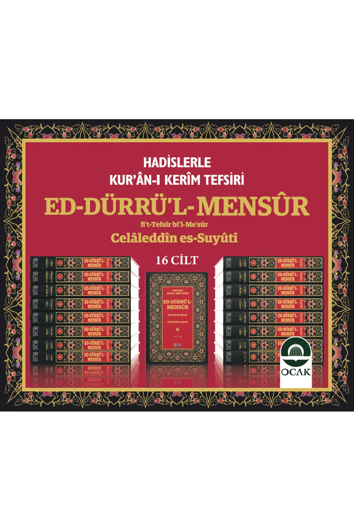 Ed Dürrül Mensur Fit-tefsir Bil-mesur Suyuti Tefsiri 16 Cilt