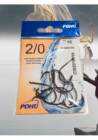 Maruseigo 2/0 Numara 10'lu Paket M-9904 Bn Olta Iğnesi