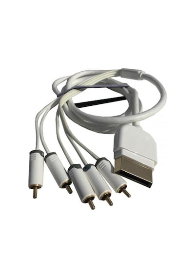 X Box 360 5 Rca Companent + R/l Audio Kablo Ses Ve Görüntü Kablosu 2m