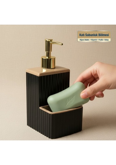Sünger Ve Katı Sabunluk Hazneli Krem - Kahve Banyo Sıvı Sabunluk Mutfak Sıvı Sabunluk Siyah