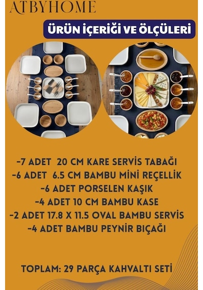 Atbyhome Lumo 6 Kişilik 29 Parça Doğal Bambu - Seramik Kahvaltı Takımı Kahvaltı Seti Sunum Seti Ahşap