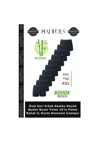 Hadpols Özel Seri Erkek Bambu Büyük Beden Boxer Füme 10'lu Paket Rahat İç Giyim Desensiz Çamaşır