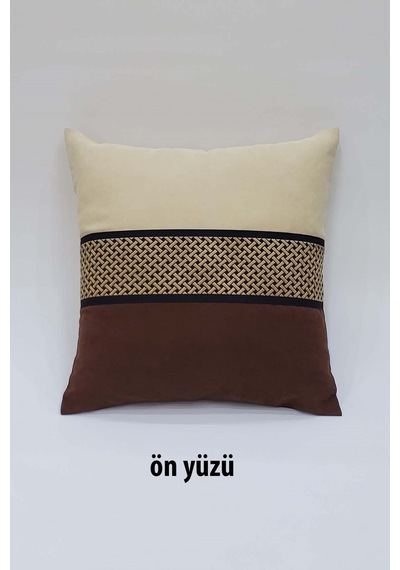 Bordür Kırlent Kılıfı Kahve Ve Krem
