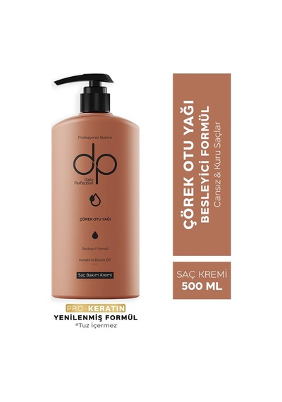 Dp Daily Perfection Şampuan Pamuk Sütü 800 ML & Saç Bakım Kremi Çörek Otu Yağı 500 ML