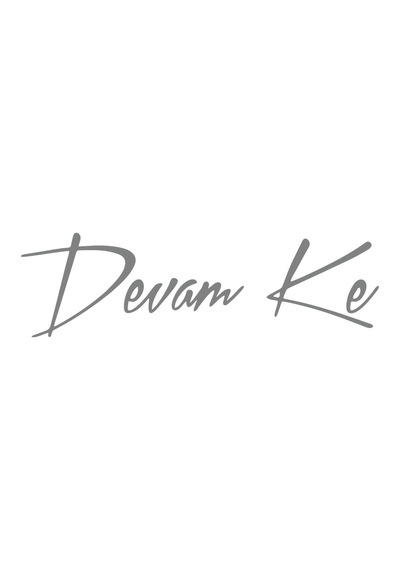 Devamke Araba Sticker 17x17 Cm Gri