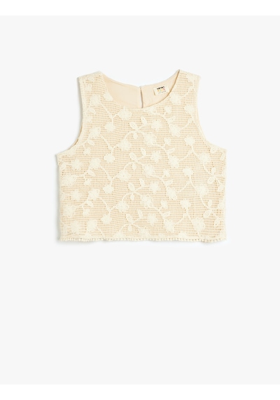 Koton Dantelli Crop Bluz Askılı Yuvarlak Yaka Astarlı Bej 4skg60177aw Ekru
