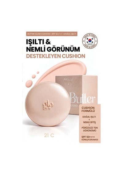 Glo Butter Mesh Cushion/ışıltı Ve Nemli Görünüm Destekleyen Cushıon P21
