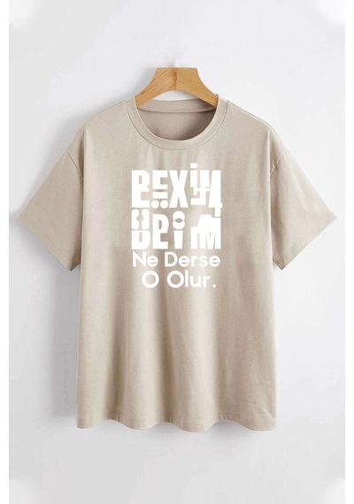 Uyguntarz Beyim Ne Derse O Olur Katlamalı Tshirt Bej-280048